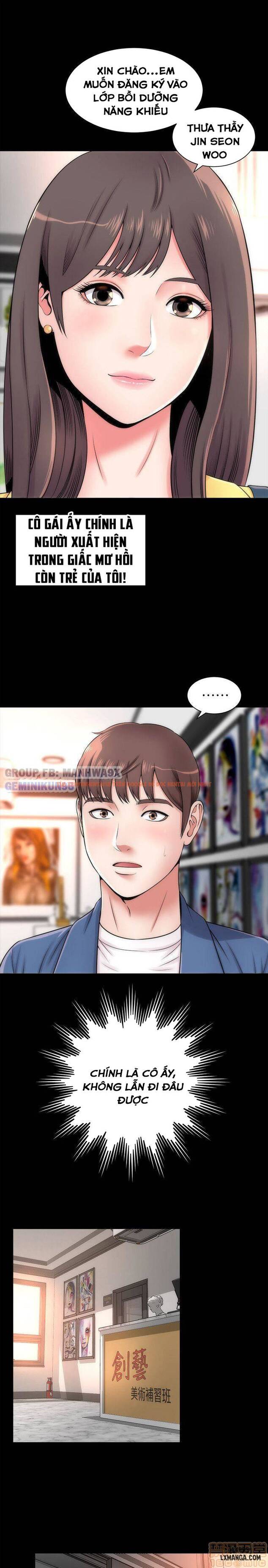 Trang truyện 2 trong truyện tranh Mẹ Con Cô Ấy - Chap 2 - lxmanga.org