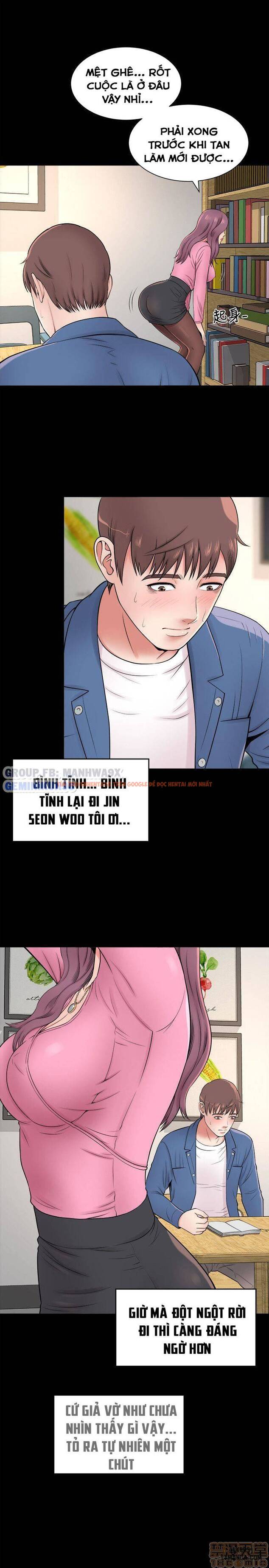 Trang truyện 26 trong truyện tranh Mẹ Con Cô Ấy - Chap 2 - lxmanga.org