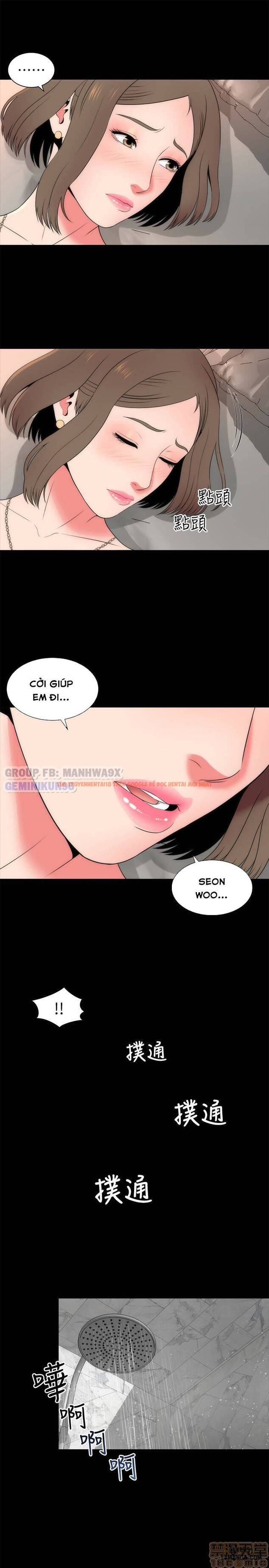 Xem ảnh 29 trong truyện hentai Mẹ Con Cô Ấy - Chapter 20 - www.hentaitvn.net