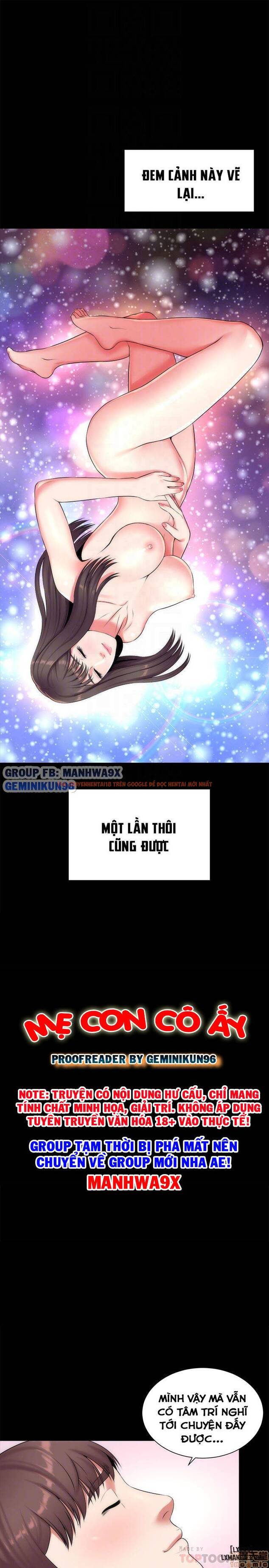 Trang truyện 10 trong truyện tranh Mẹ Con Cô Ấy - Chapter 26 - hentai24h.pro