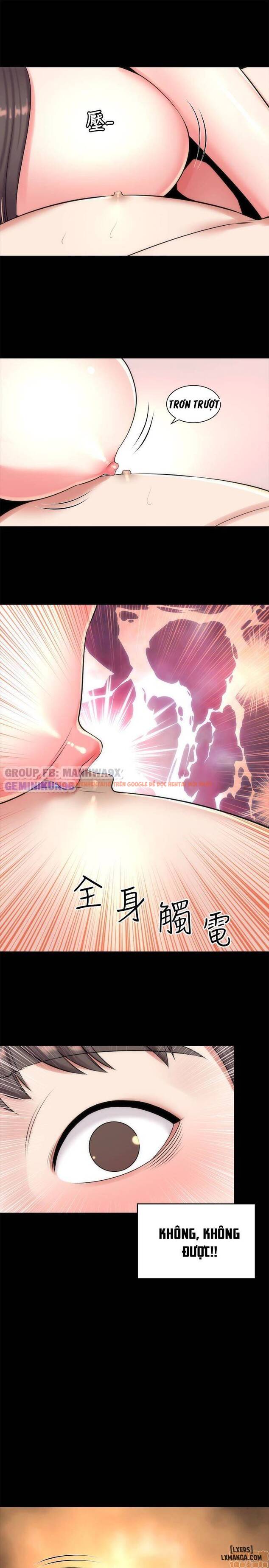 Trang truyện 13 trong truyện tranh Mẹ Con Cô Ấy - Chapter 26 - hentai24h.pro