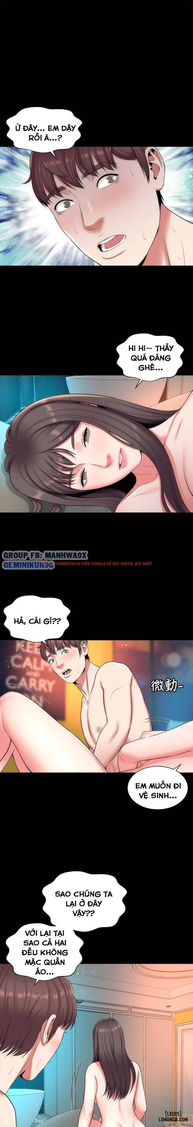 Trang truyện 16 trong truyện tranh Mẹ Con Cô Ấy - Chapter 26 - hentai24h.pro