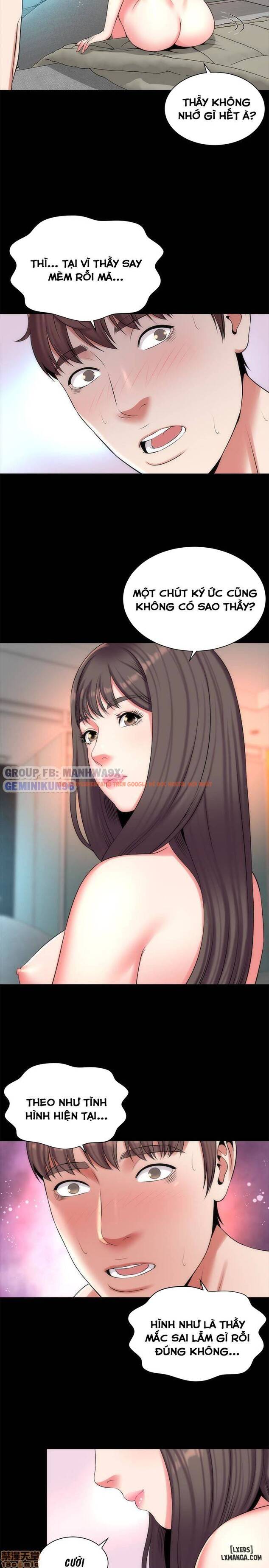 Trang truyện 17 trong truyện tranh Mẹ Con Cô Ấy - Chapter 26 - hentai24h.pro