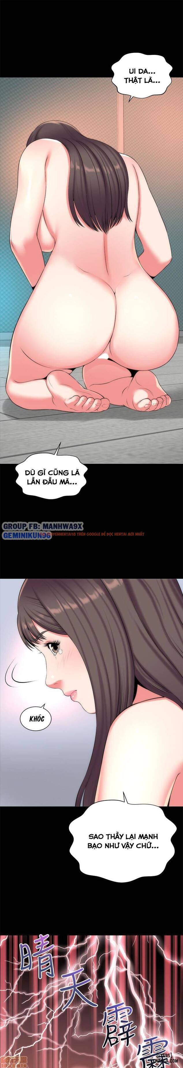 Trang truyện 19 trong truyện tranh Mẹ Con Cô Ấy - Chapter 26 - hentai24h.pro