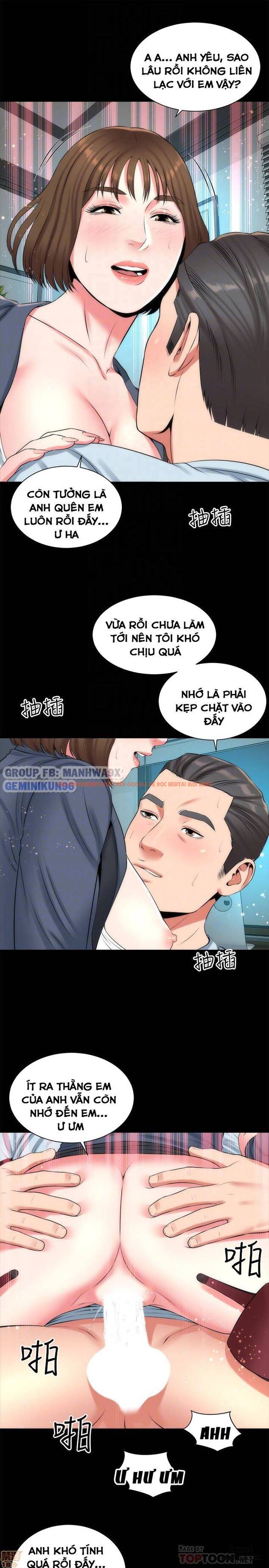Trang truyện 22 trong truyện tranh Mẹ Con Cô Ấy - Chapter 26 - hentai24h.pro