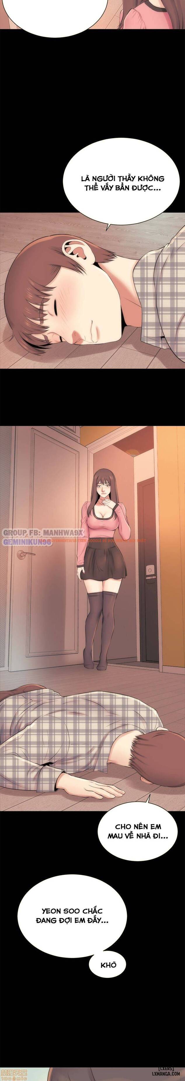 Trang truyện 29 trong truyện tranh Mẹ Con Cô Ấy - Chapter 26 - hentai24h.pro