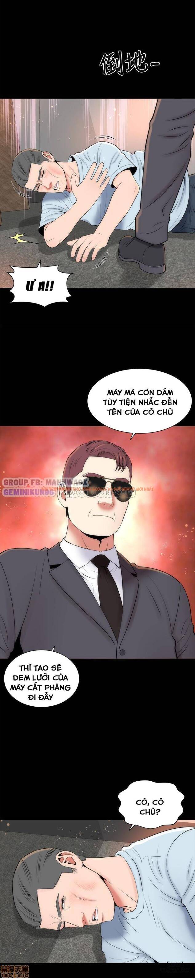 Trang truyện 12 trong truyện tranh Mẹ Con Cô Ấy - Chapter 27 - hentai24h.pro