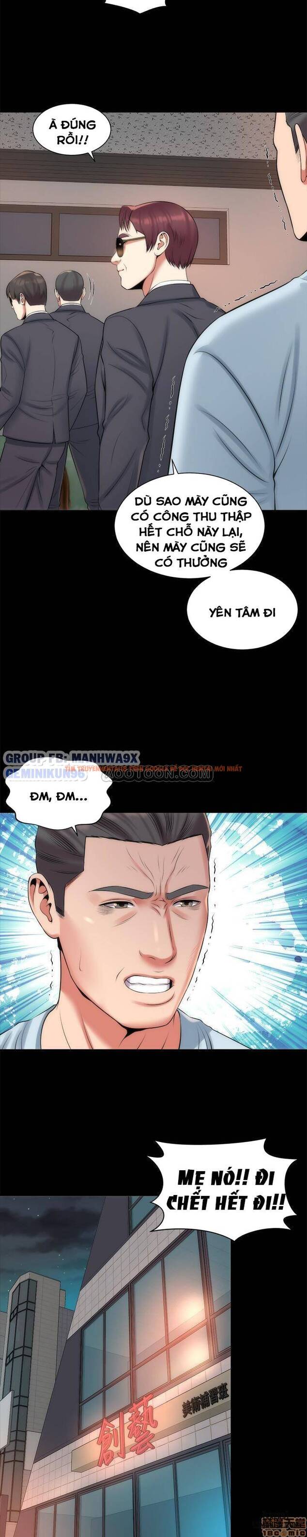 Trang truyện 18 trong truyện tranh Mẹ Con Cô Ấy - Chapter 27 - hentai24h.pro