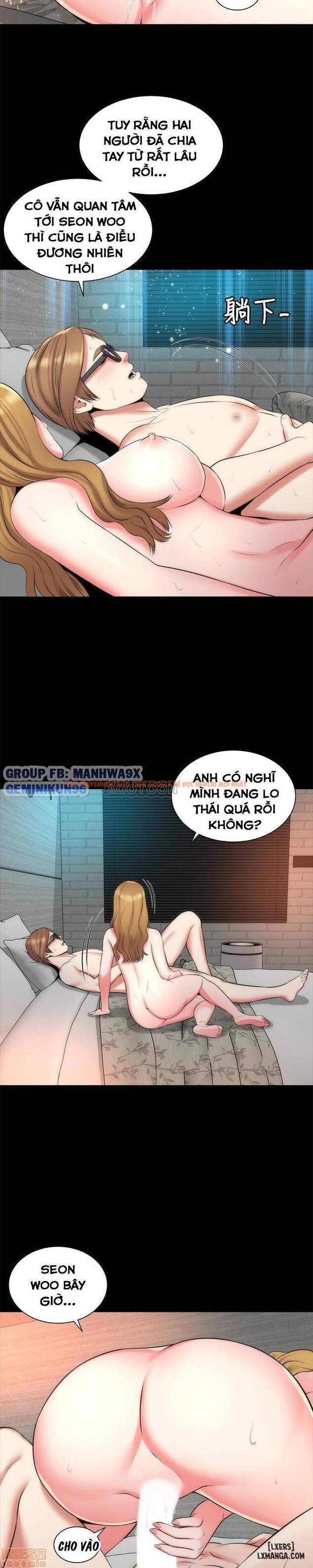 Trang truyện 22 trong truyện tranh Mẹ Con Cô Ấy - Chapter 27 - hentai24h.pro