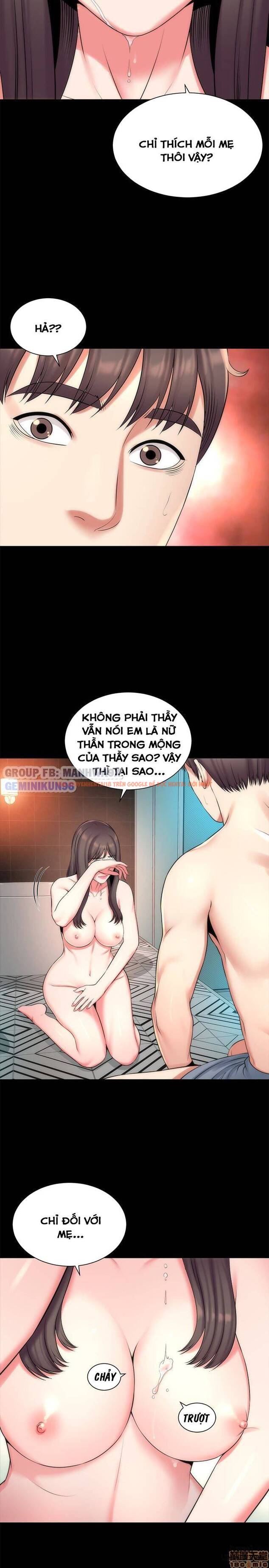 Trang truyện 11 trong truyện tranh Mẹ Con Cô Ấy - Chapter 28 - hentai24h.pro