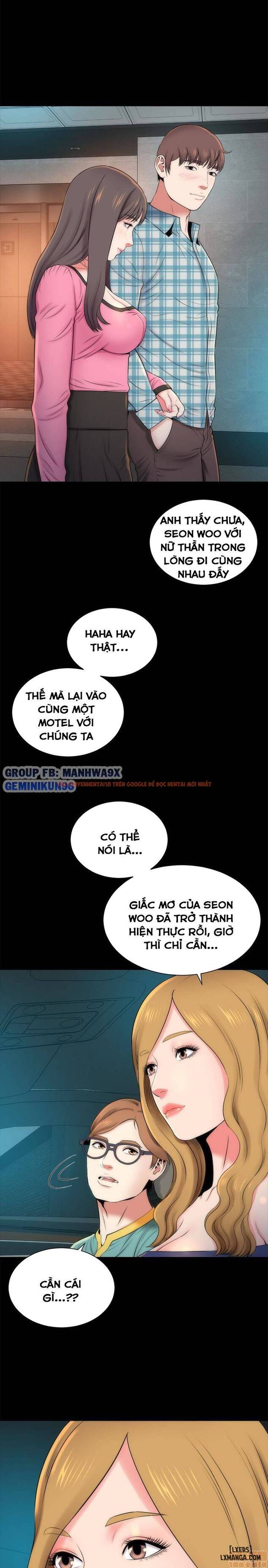 Trang truyện 23 trong truyện tranh Mẹ Con Cô Ấy - Chapter 28 - hentai24h.pro