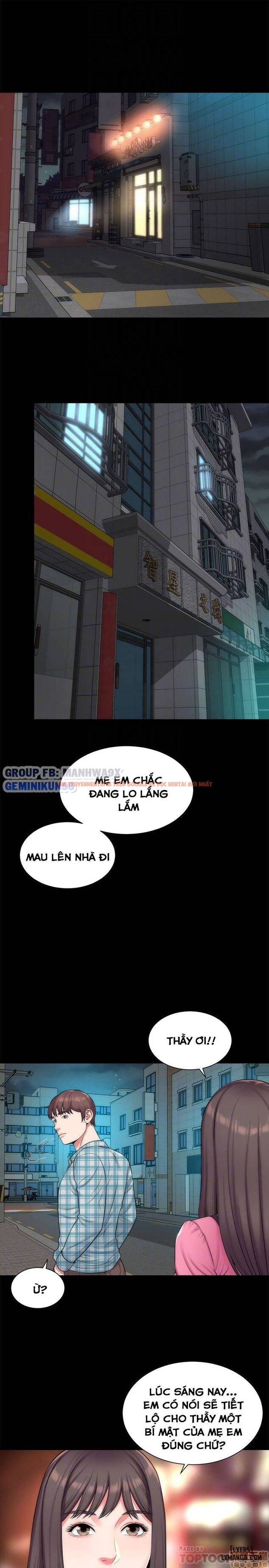 Trang truyện 28 trong truyện tranh Mẹ Con Cô Ấy - Chapter 28 - hentai24h.pro