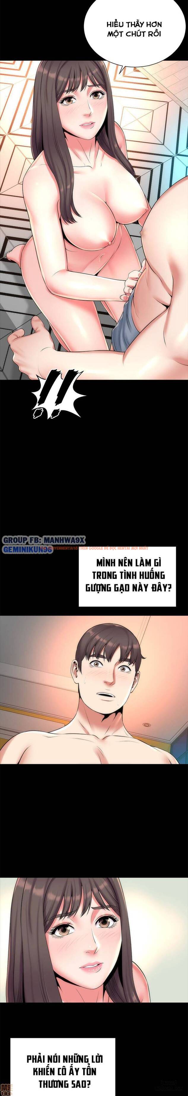 Trang truyện 5 trong truyện tranh Mẹ Con Cô Ấy - Chapter 28 - hentai24h.pro