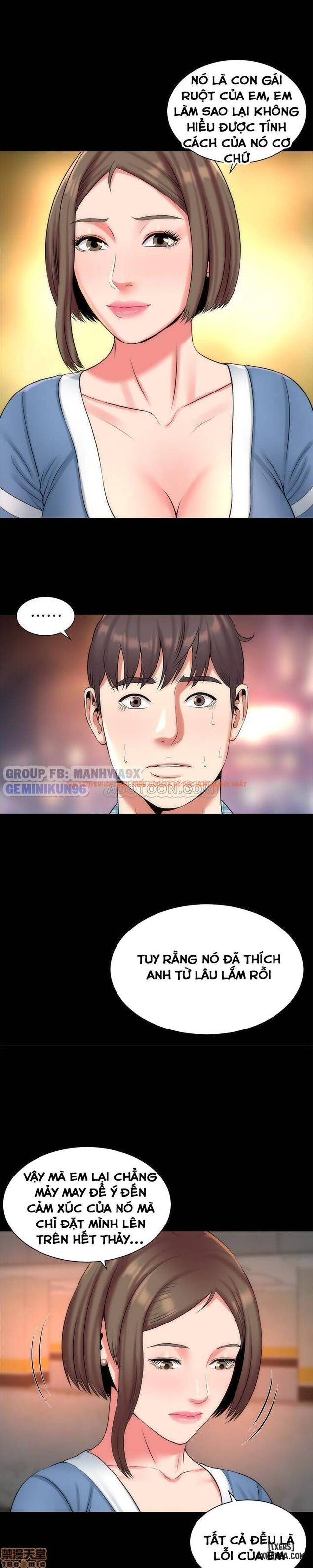 Trang truyện 20 trong truyện tranh Mẹ Con Cô Ấy - Chapter 29 - hentai24h.pro