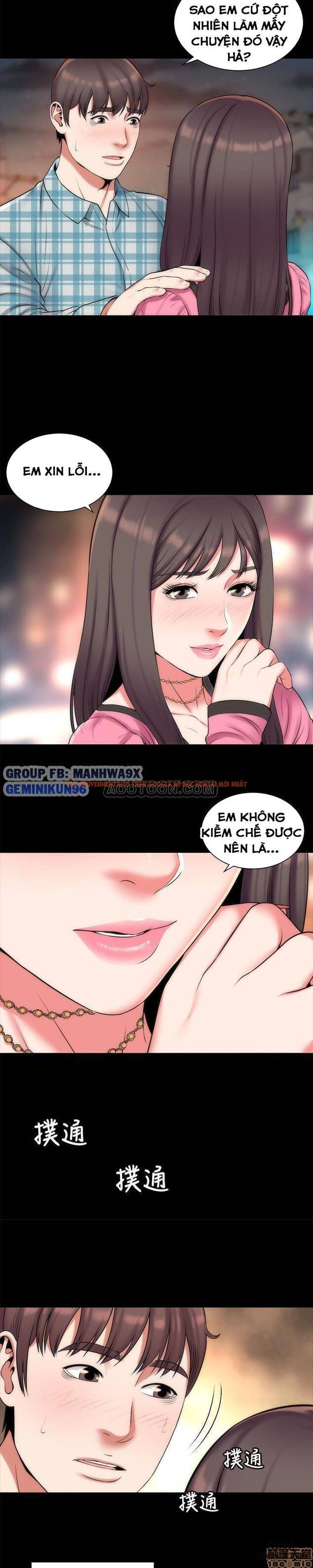 Trang truyện 6 trong truyện tranh Mẹ Con Cô Ấy - Chapter 29 - hentai24h.pro