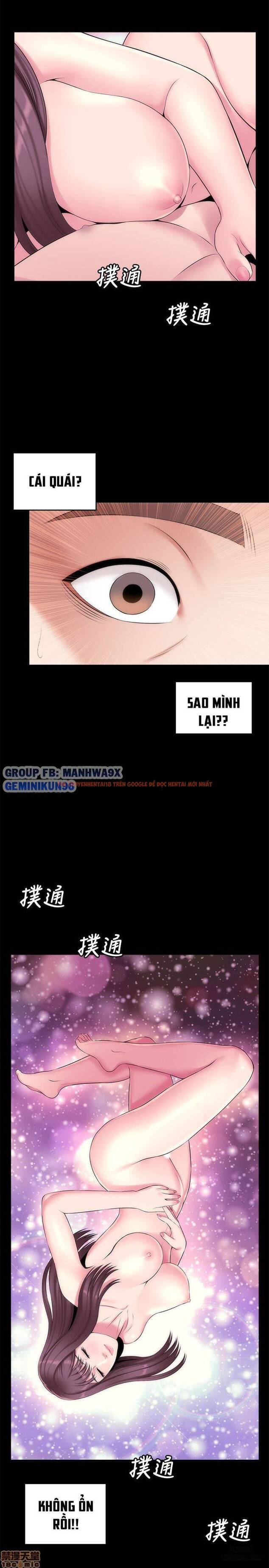 Trang truyện 8 trong truyện tranh Mẹ Con Cô Ấy - Chapter 30 - hentai24h.pro