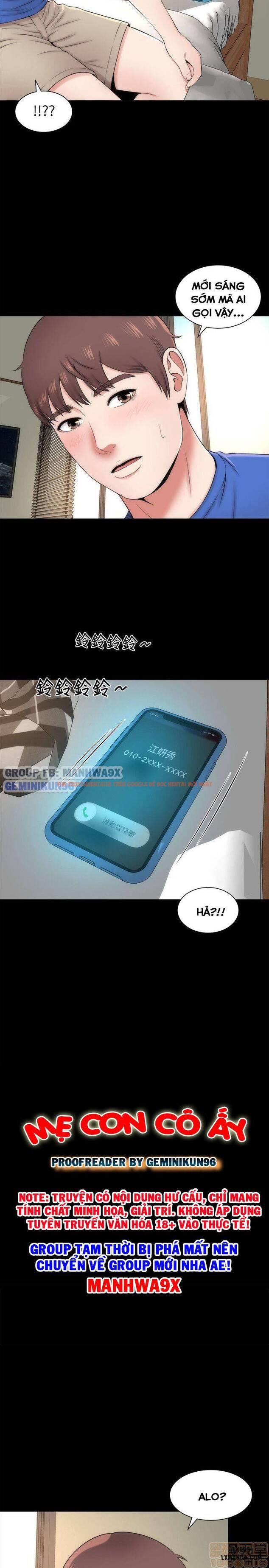 Trang truyện 11 trong truyện tranh Mẹ Con Cô Ấy - Chapter 4 - hentai24h.pro