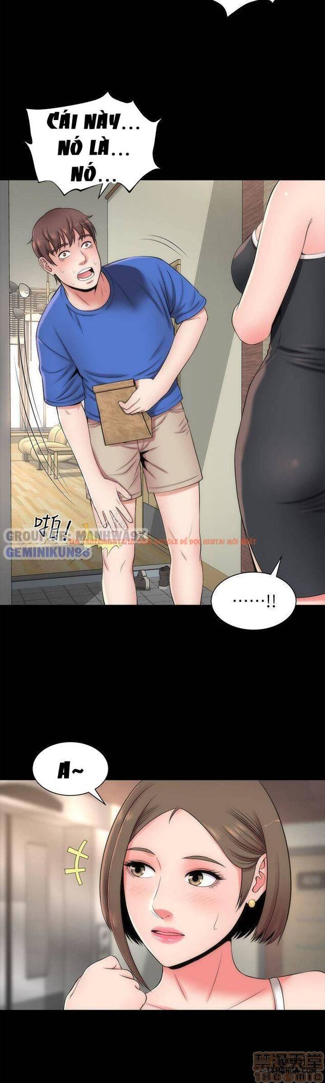 Trang truyện 17 trong truyện tranh Mẹ Con Cô Ấy - Chapter 4 - hentai24h.pro