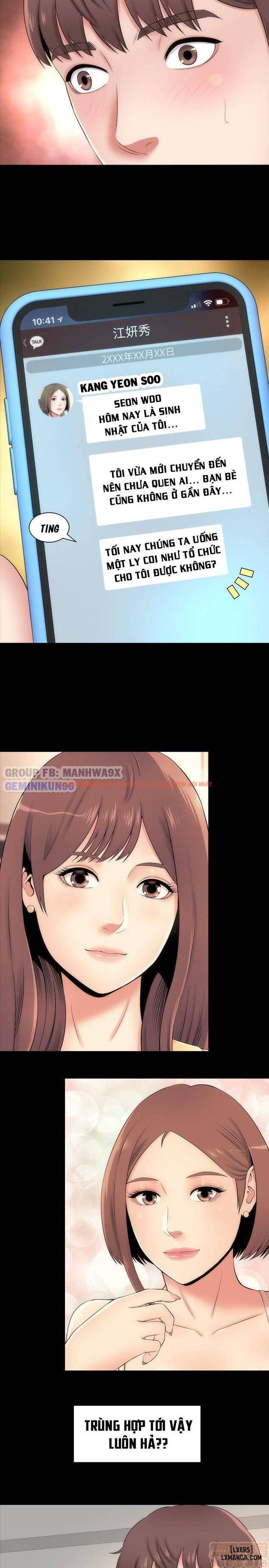 Trang truyện 28 trong truyện tranh Mẹ Con Cô Ấy - Chapter 4 - hentai24h.pro