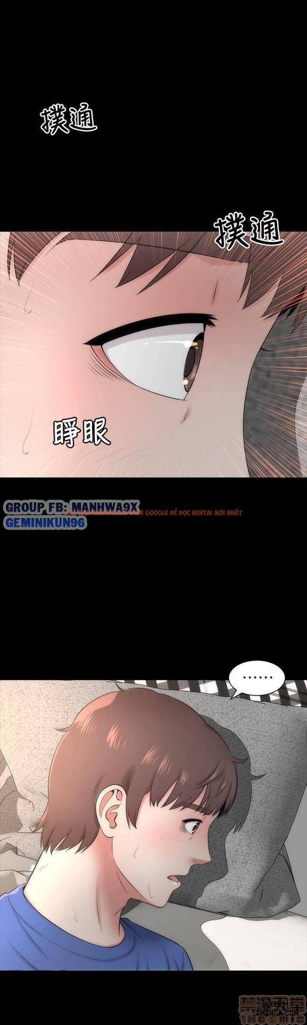 Trang truyện 9 trong truyện tranh Mẹ Con Cô Ấy - Chapter 4 - hentai24h.pro