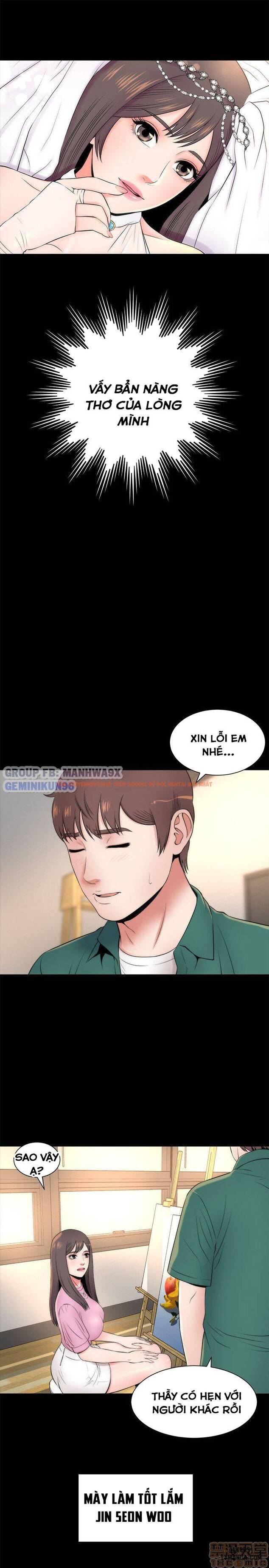 Trang truyện 10 trong truyện tranh Mẹ Con Cô Ấy - Chapter 5 - hentai24h.pro