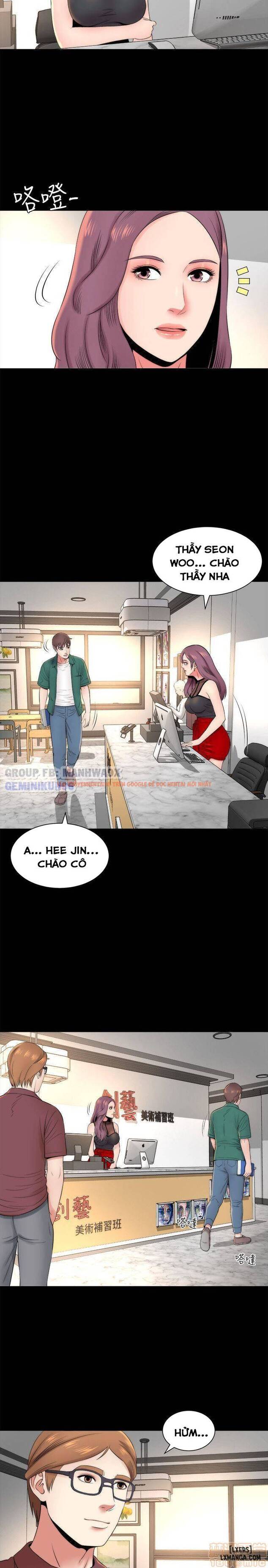 Trang truyện 12 trong truyện tranh Mẹ Con Cô Ấy - Chapter 5 - hentai24h.pro