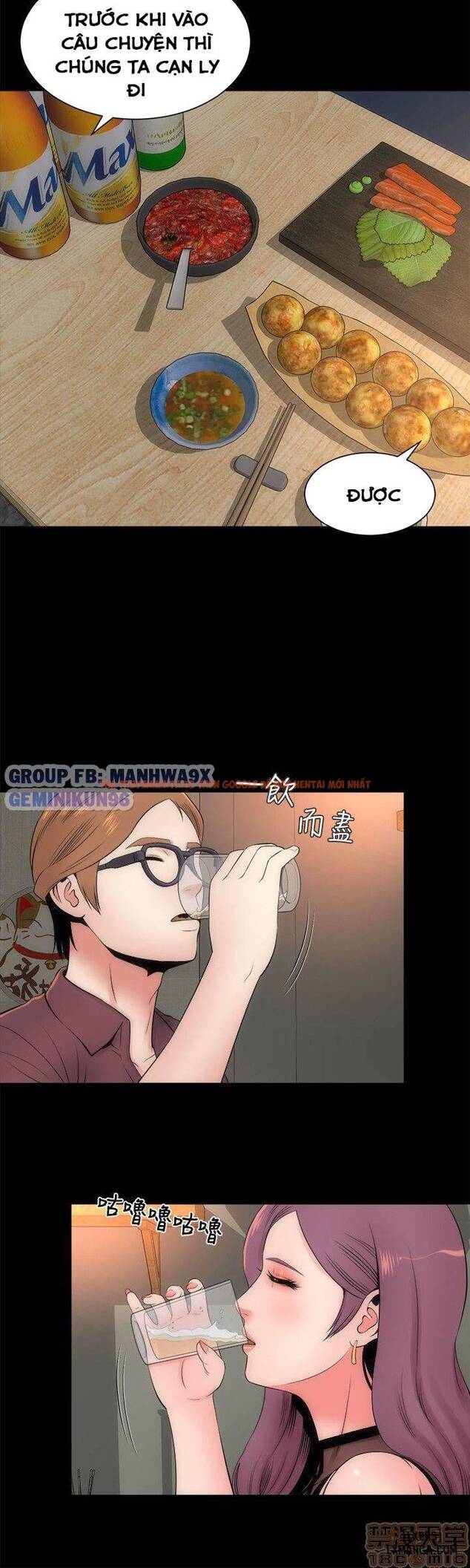 Trang truyện 17 trong truyện tranh Mẹ Con Cô Ấy - Chapter 5 - hentai24h.pro