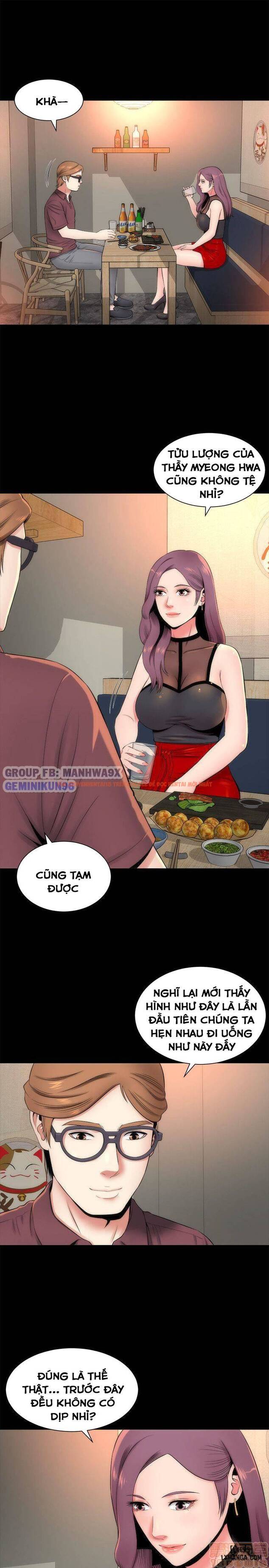 Trang truyện 18 trong truyện tranh Mẹ Con Cô Ấy - Chapter 5 - hentai24h.pro