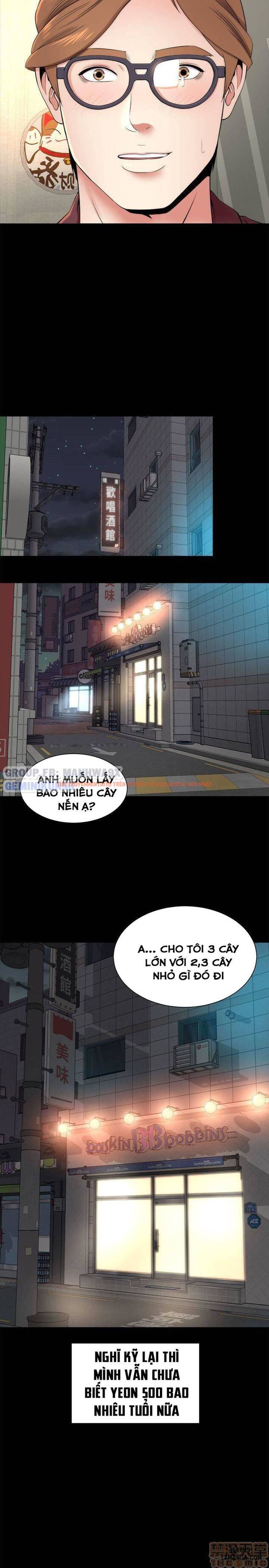 Trang truyện 23 trong truyện tranh Mẹ Con Cô Ấy - Chapter 5 - hentai24h.pro