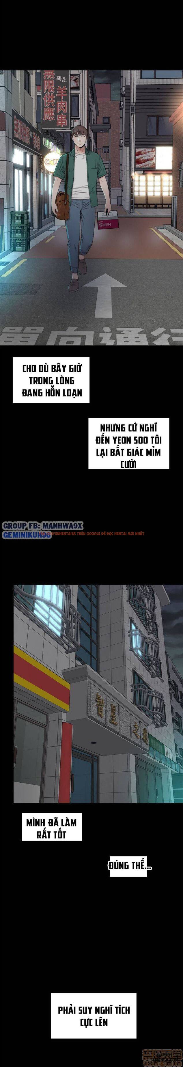 Trang truyện 24 trong truyện tranh Mẹ Con Cô Ấy - Chapter 5 - hentai24h.pro