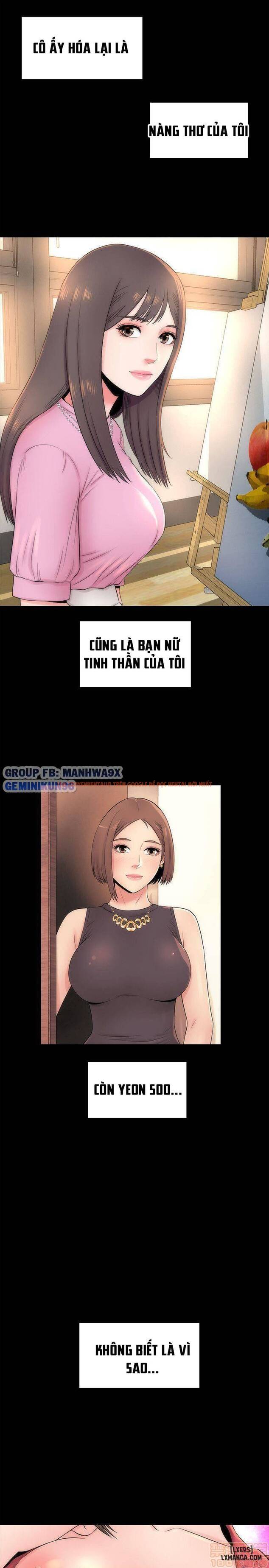 Trang truyện 6 trong truyện tranh Mẹ Con Cô Ấy - Chapter 5 - hentai24h.pro