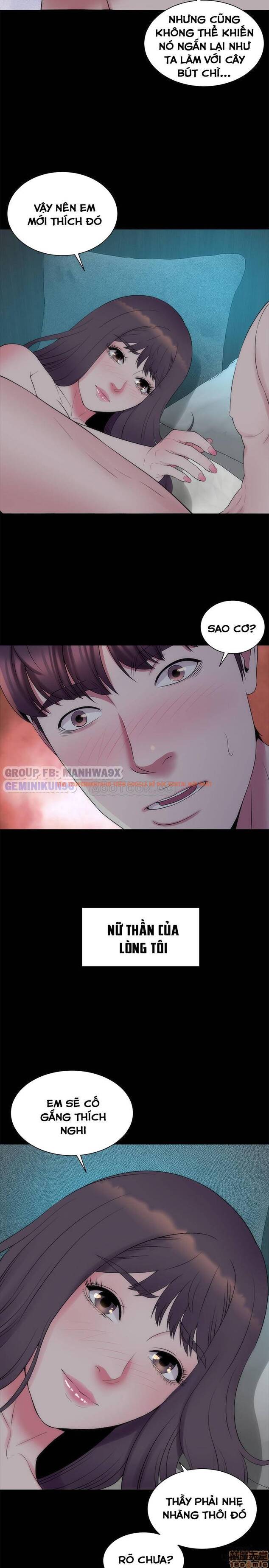 Trang truyện 28 trong truyện tranh Mẹ Con Cô Ấy - Chapter 52 END - hentai24h.pro