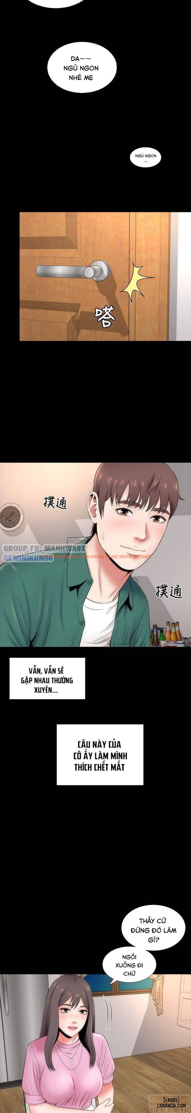 Trang truyện 12 trong truyện tranh Mẹ Con Cô Ấy - Chapter 7 - hentai24h.pro