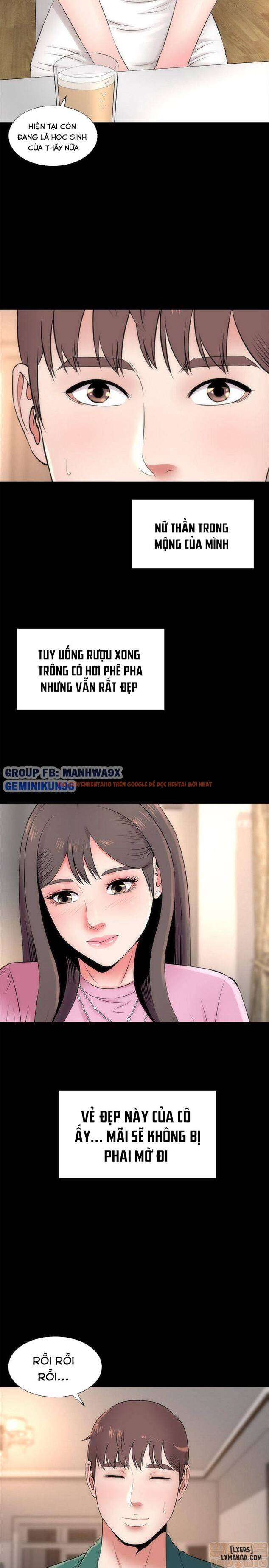 Trang truyện 15 trong truyện tranh Mẹ Con Cô Ấy - Chapter 7 - hentai24h.pro