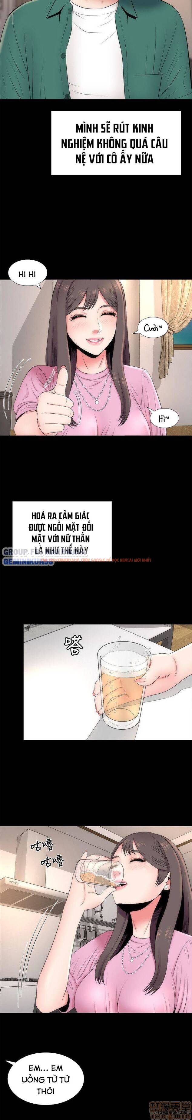 Trang truyện 16 trong truyện tranh Mẹ Con Cô Ấy - Chapter 7 - hentai24h.pro
