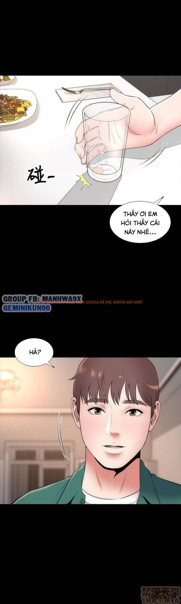 Trang truyện 17 trong truyện tranh Mẹ Con Cô Ấy - Chapter 7 - hentai24h.pro