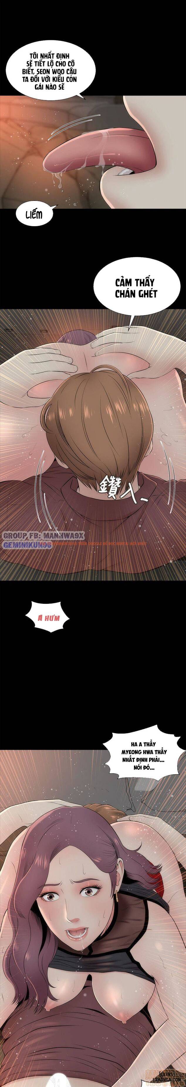 Trang truyện 2 trong truyện tranh Mẹ Con Cô Ấy - Chapter 7 - hentai24h.pro