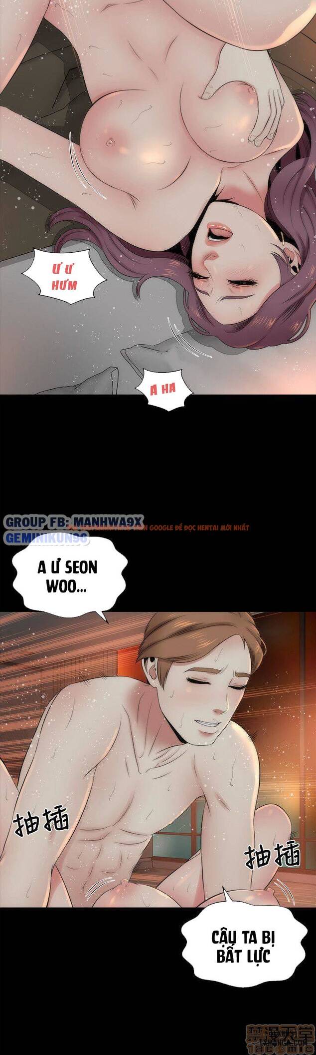 Trang truyện 25 trong truyện tranh Mẹ Con Cô Ấy - Chapter 7 - hentai24h.pro