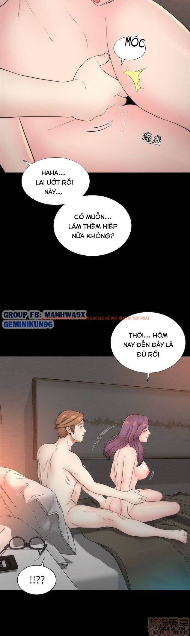 Trang truyện 13 trong truyện tranh Mẹ Con Cô Ấy - Chapter 8 - hentai24h.pro