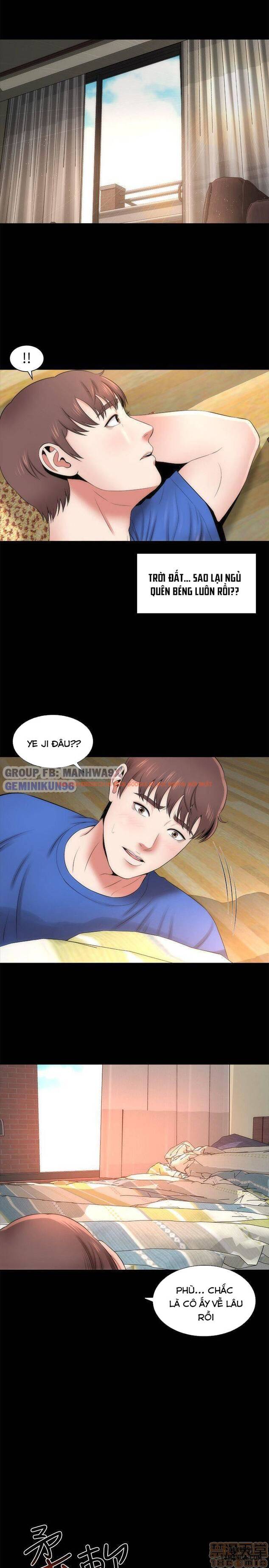 Trang truyện 26 trong truyện tranh Mẹ Con Cô Ấy - Chapter 8 - hentai24h.pro