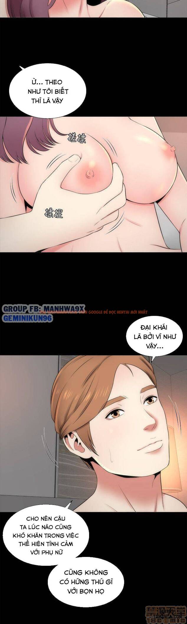 Trang truyện 9 trong truyện tranh Mẹ Con Cô Ấy - Chapter 8 - hentai24h.pro