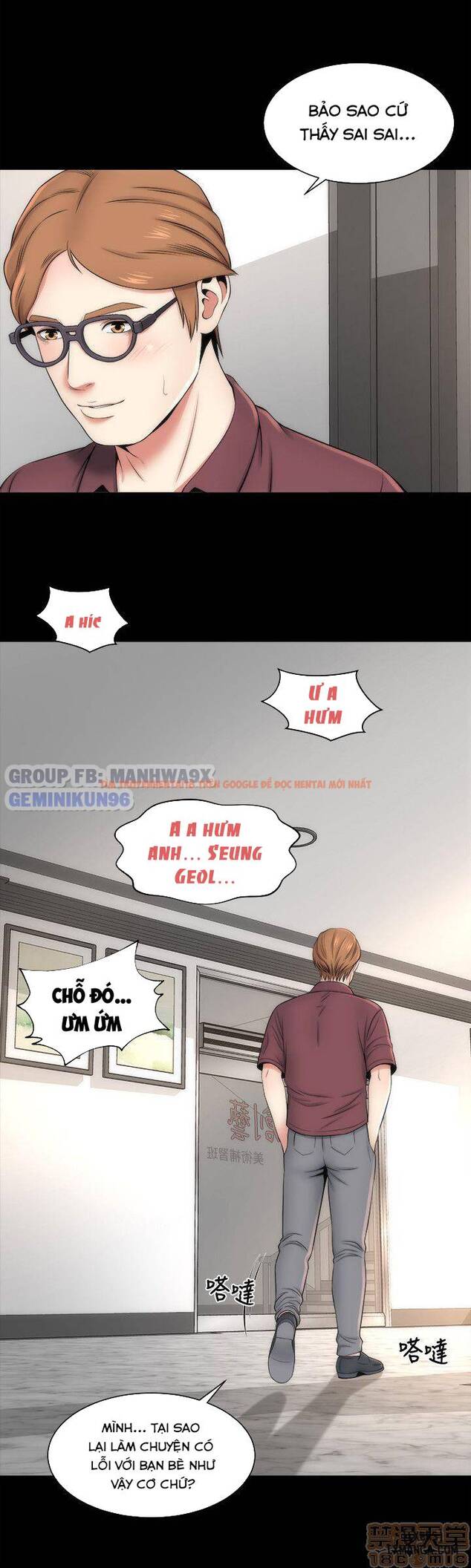 Trang truyện 14 trong truyện tranh Mẹ Con Cô Ấy - Chapter 9 - hentai24h.pro
