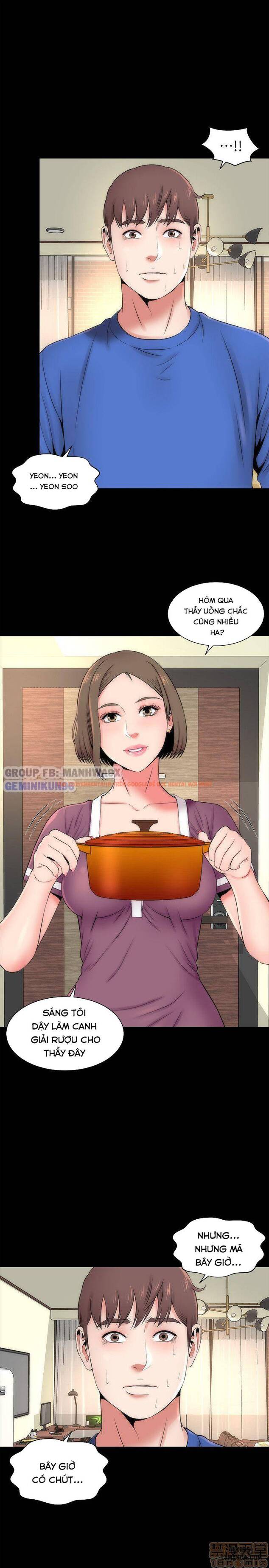 Trang truyện 15 trong truyện tranh Mẹ Con Cô Ấy - Chapter 9 - hentai24h.pro
