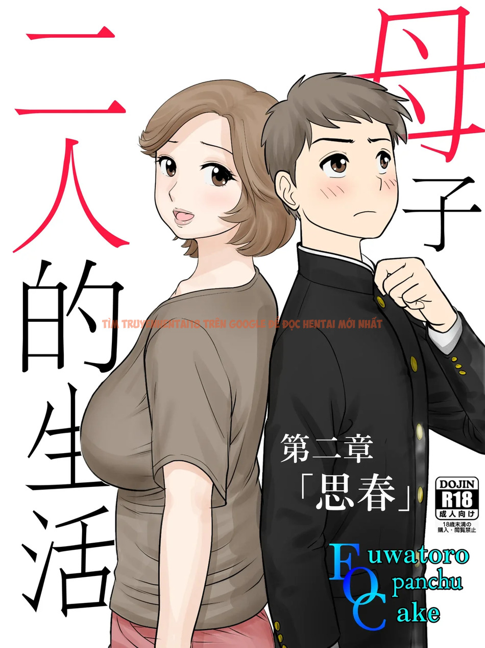 Xem ảnh page_001 trong truyện hentai Mẹ Con Sống Chung - Ch. 2 Dậy thì - www.hentaitvn.net