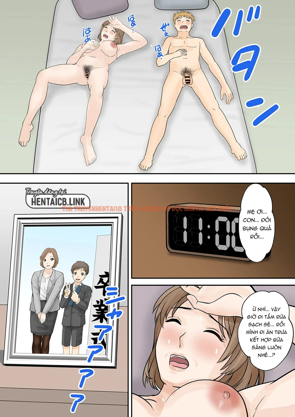 Xem ảnh page_021 trong truyện hentai Mẹ Con Sống Chung - Ch. 4 Sụp đổ - www.hentaitvn.net