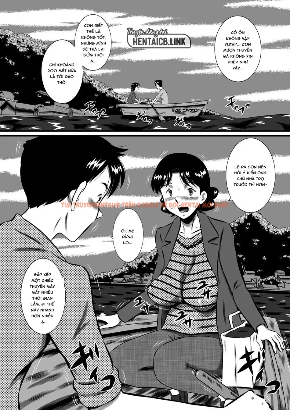 Xem ảnh Mẹ Con Trên Đảo Hoang - One Shot - 000 - Truyenhentaiz.net