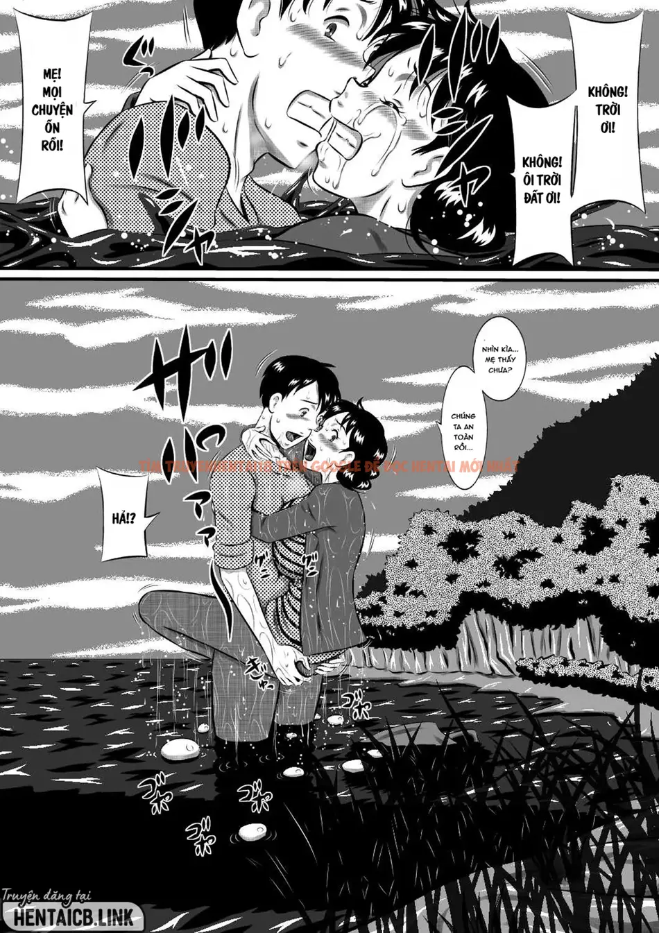 Xem ảnh Mẹ Con Trên Đảo Hoang - One Shot - 003 - Truyenhentaiz.net