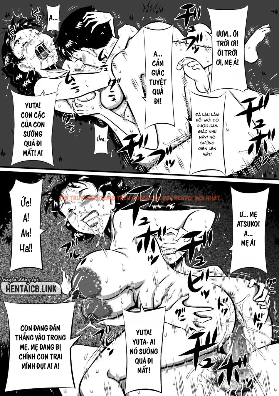 Xem ảnh Mẹ Con Trên Đảo Hoang - One Shot - 012 - Truyenhentaiz.net