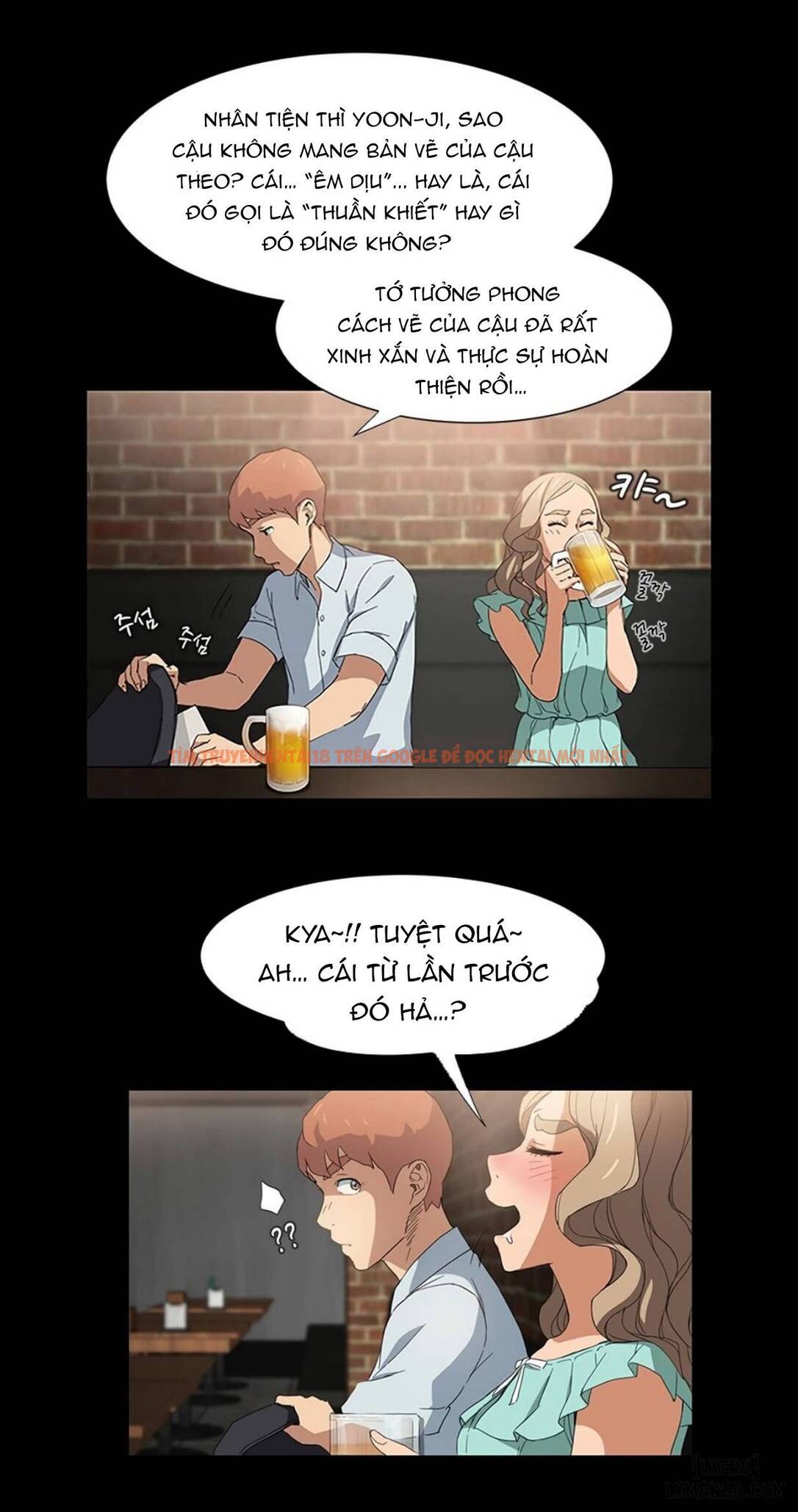 Trang truyện 15 trong truyện tranh Mẹ Kế – Không Che - Chapter 5 - hentai24h.pro