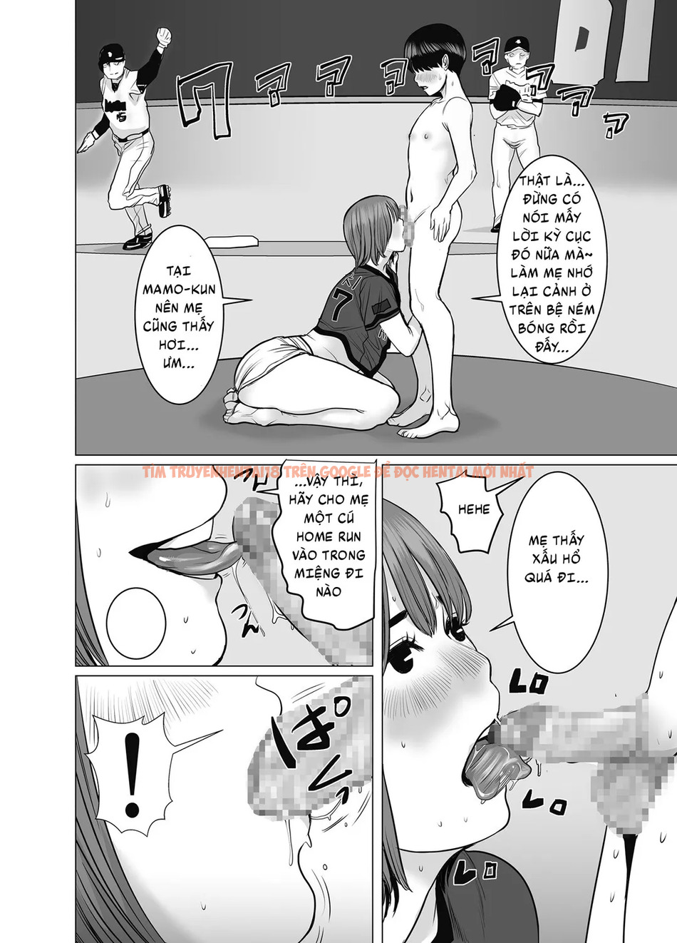 Xem ảnh page_024 trong truyện hentai Mẹ Là Cựu idol, Tôi Không Kiềm Chế Nổi [Mama Wa Moto Gradol Boku Wa Gaman Dekinai] - Chapter 2 - hentaitvn.net